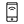 WAVE PTX Mobile App